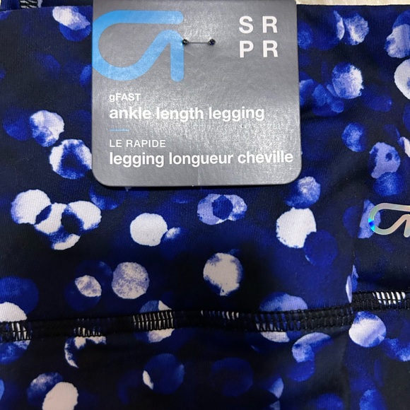 GAP Activewear Leggings - Picture 2 of 2